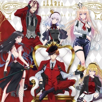 Classroom Of The Elite thumbnail