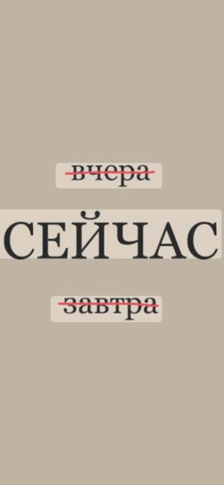 Арсений