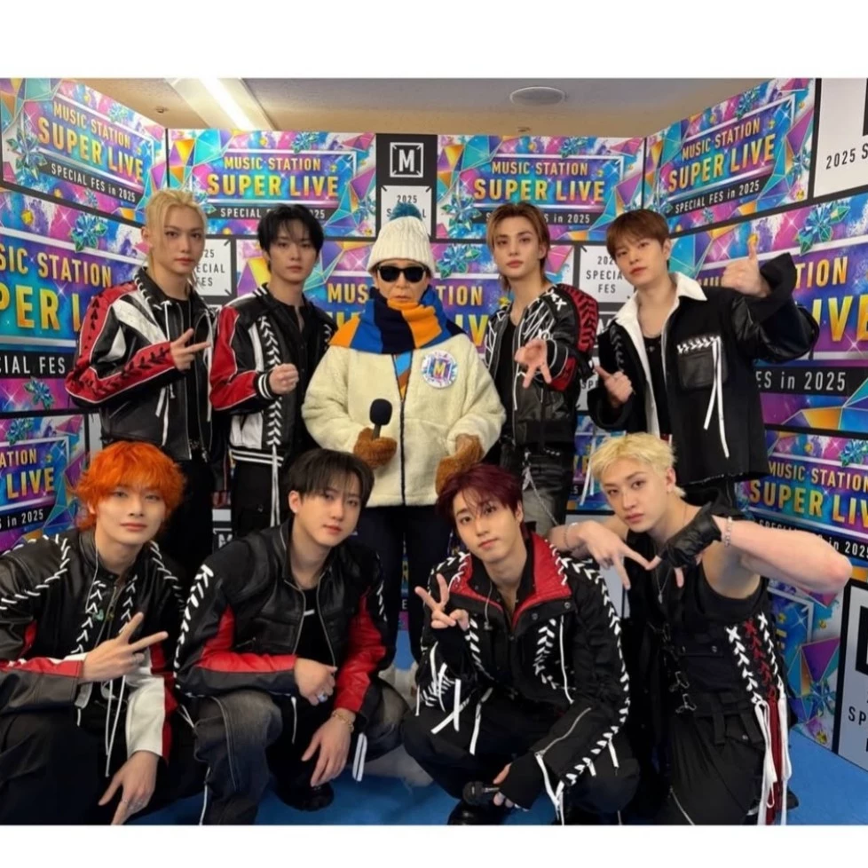 Stray kids