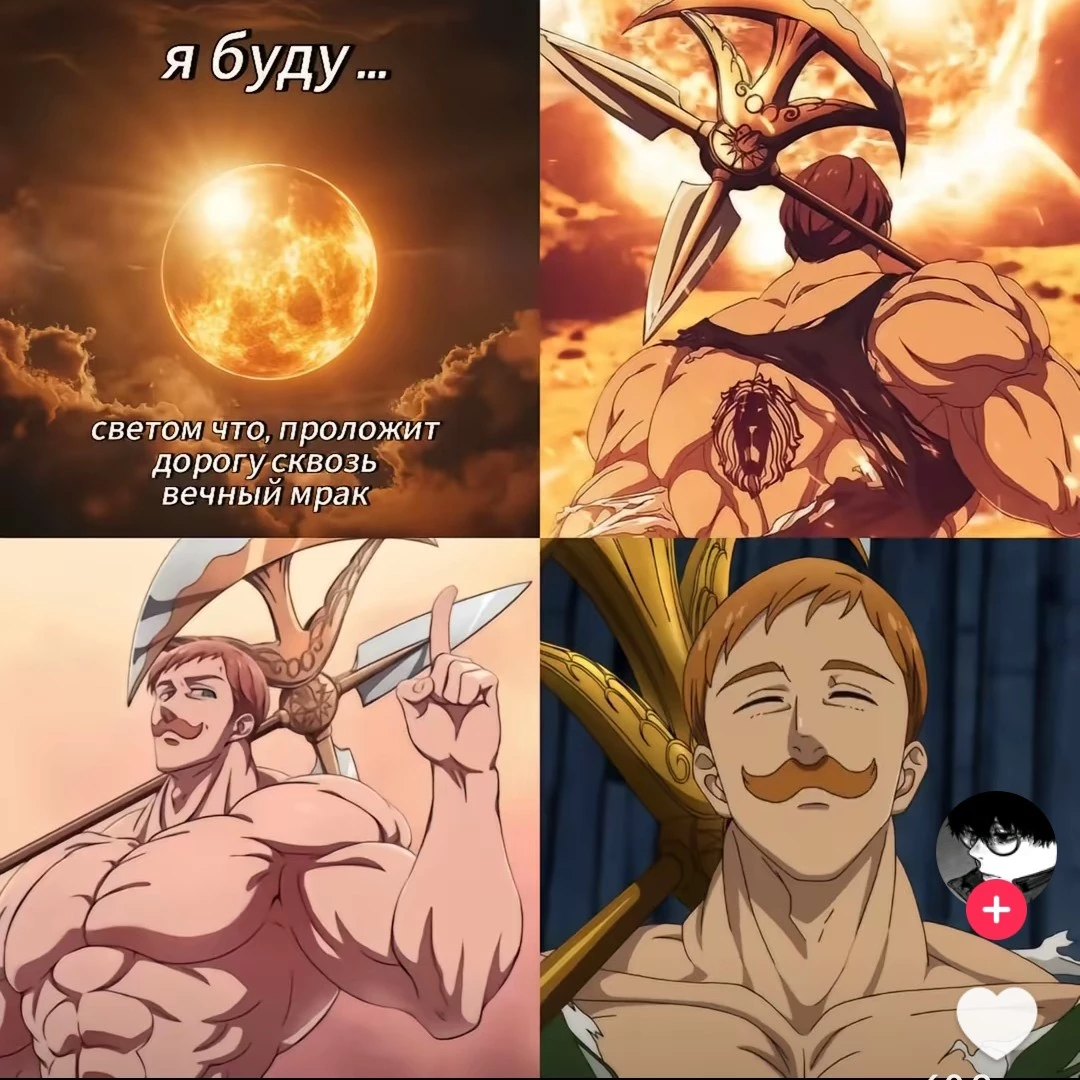 холл