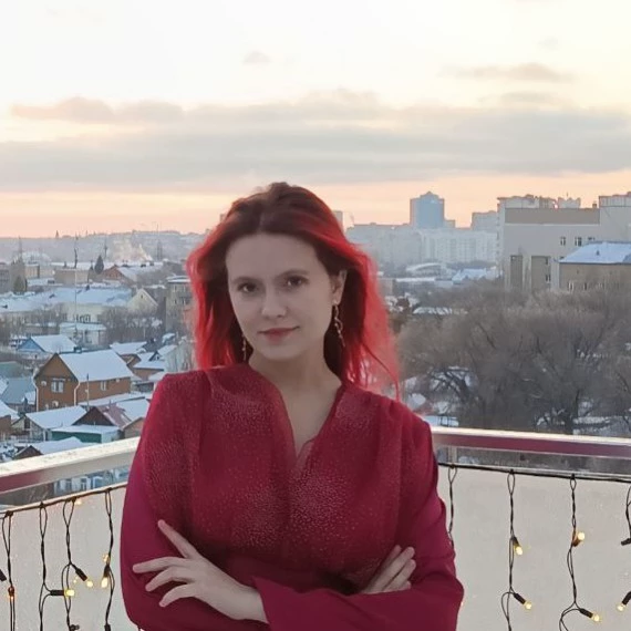 Юля