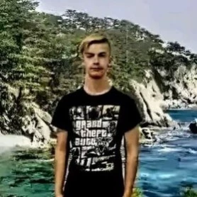 Дэн