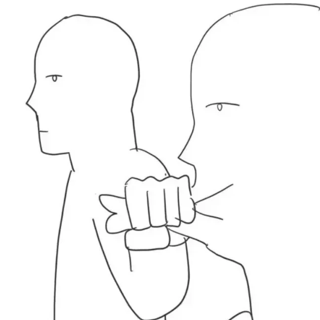 Kaii