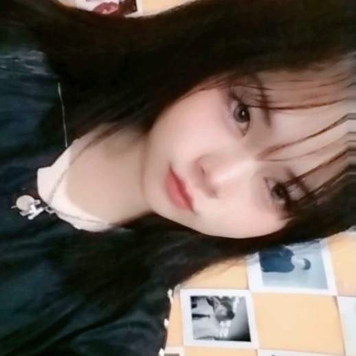 Rin