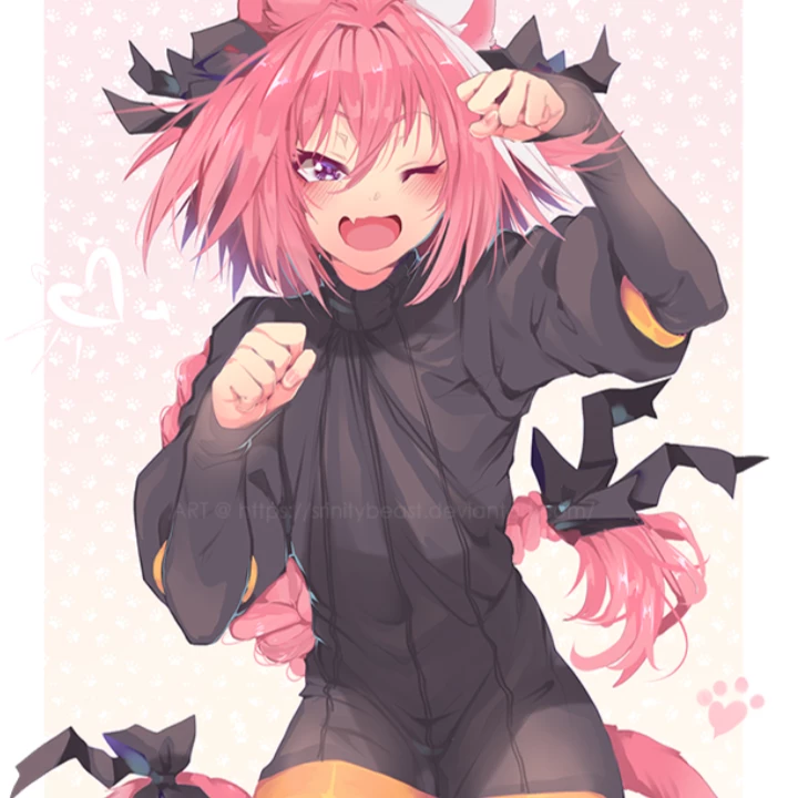 Raie