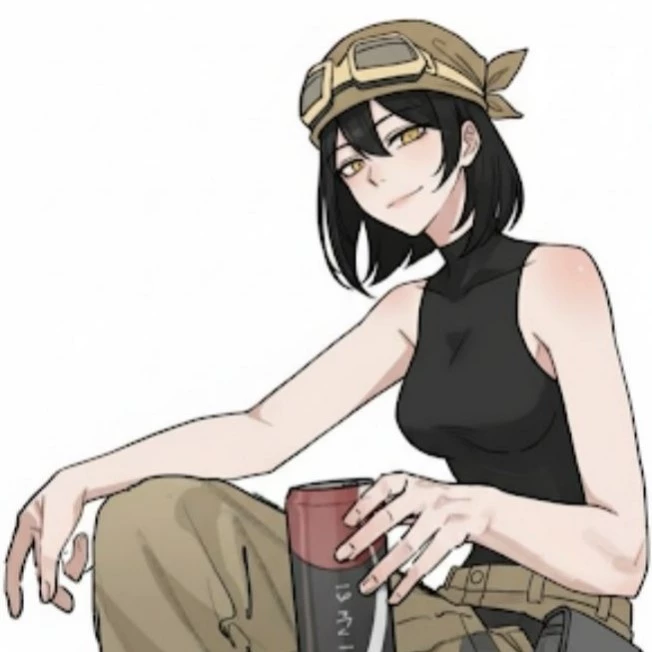 لينا