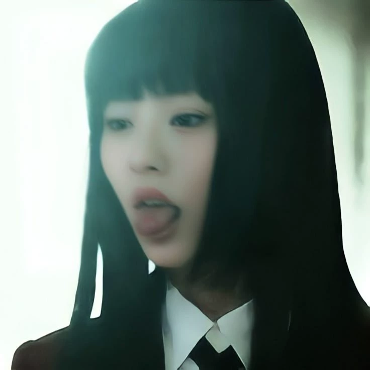 Minami