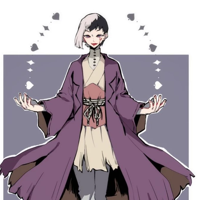 Ren