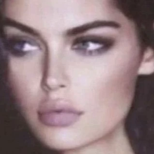 دينا