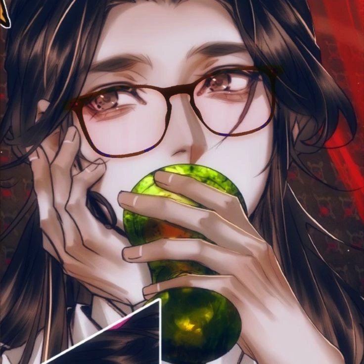 Т/и