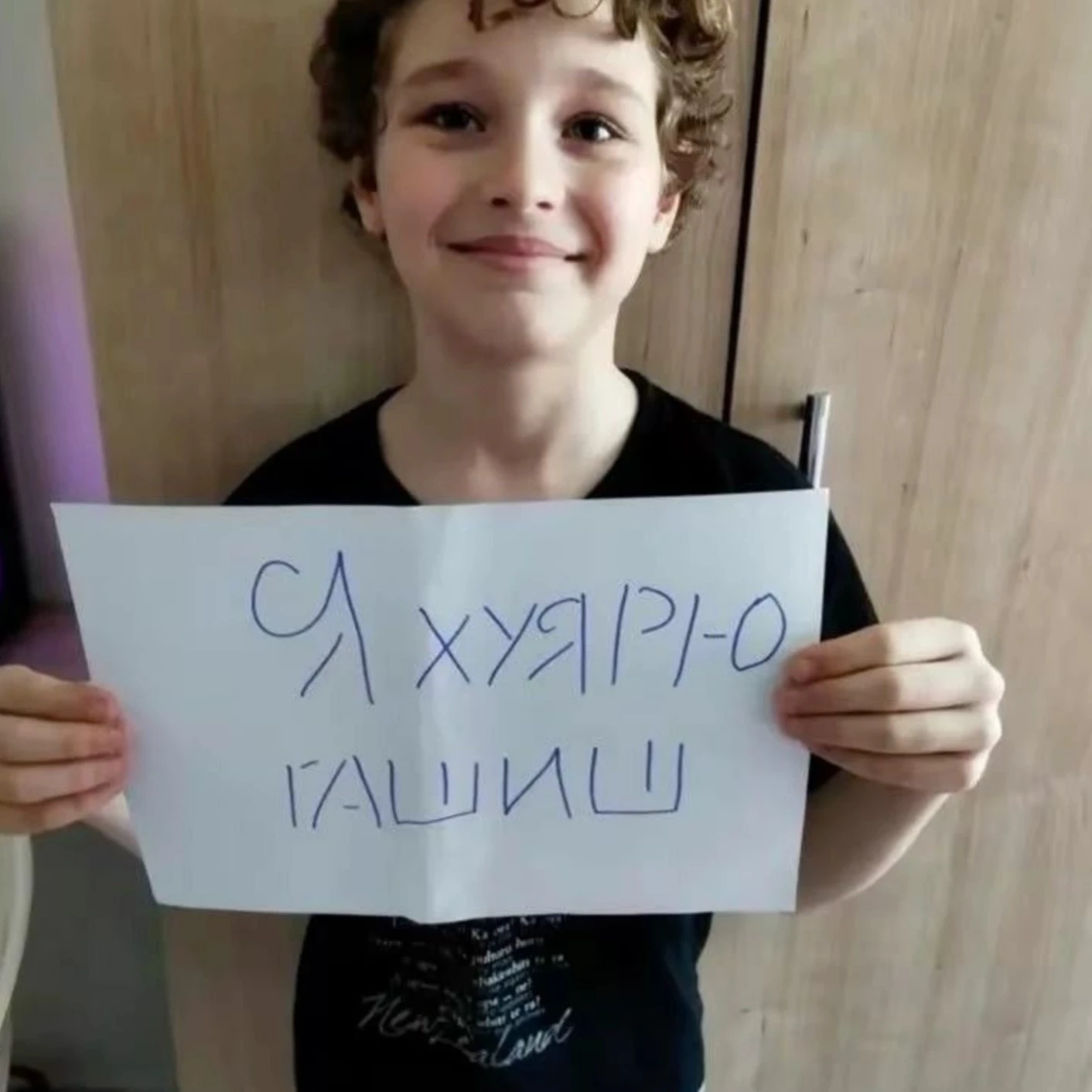 БЛЭК ПАПАША