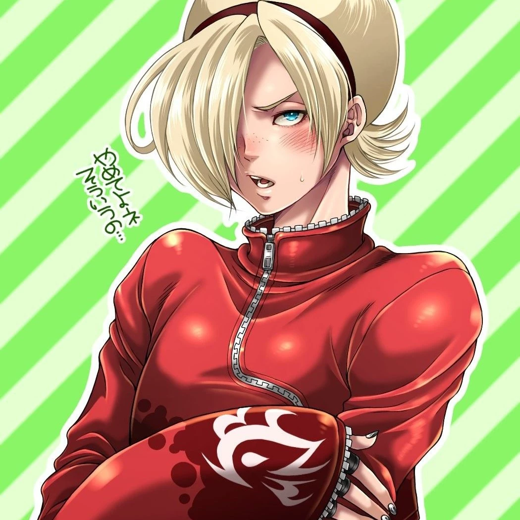 Ash