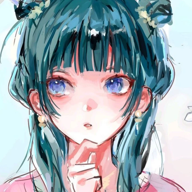Akari
