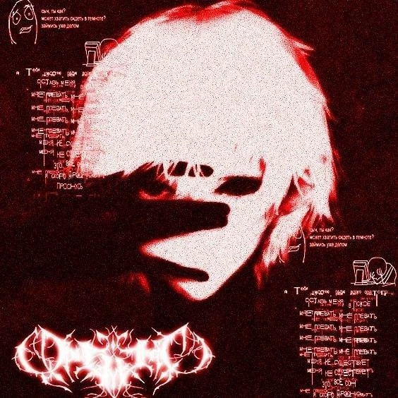 Draco