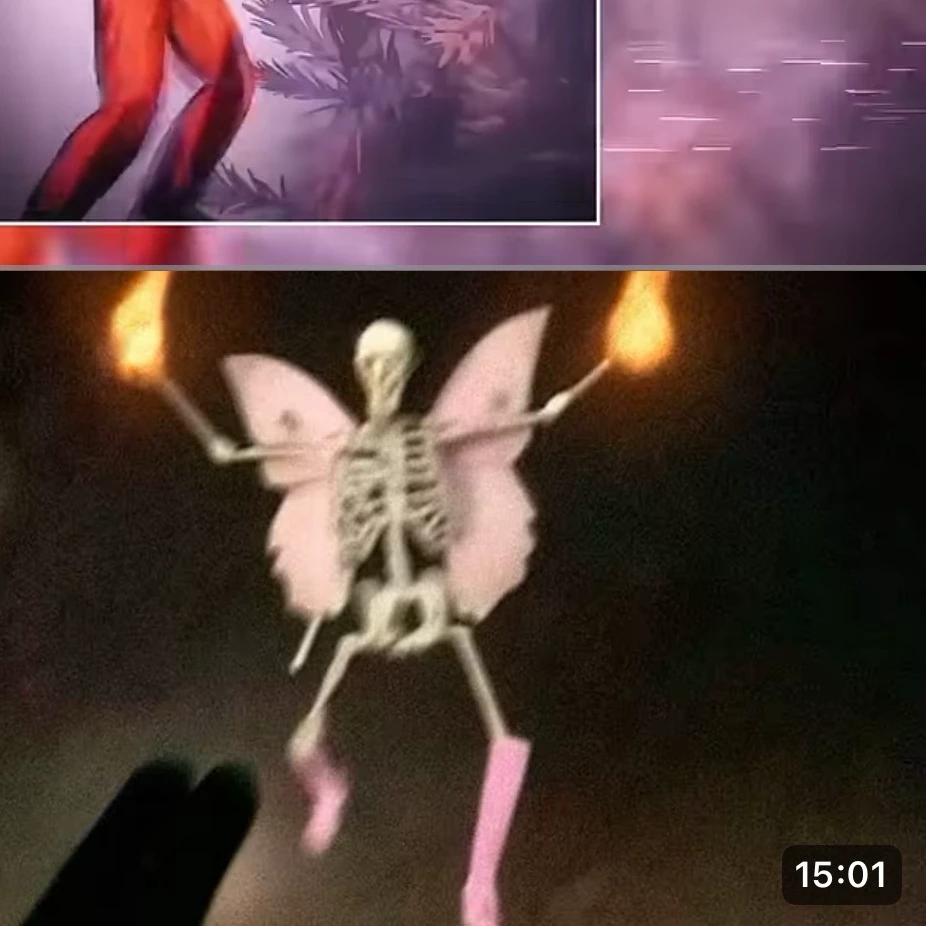 Дарья