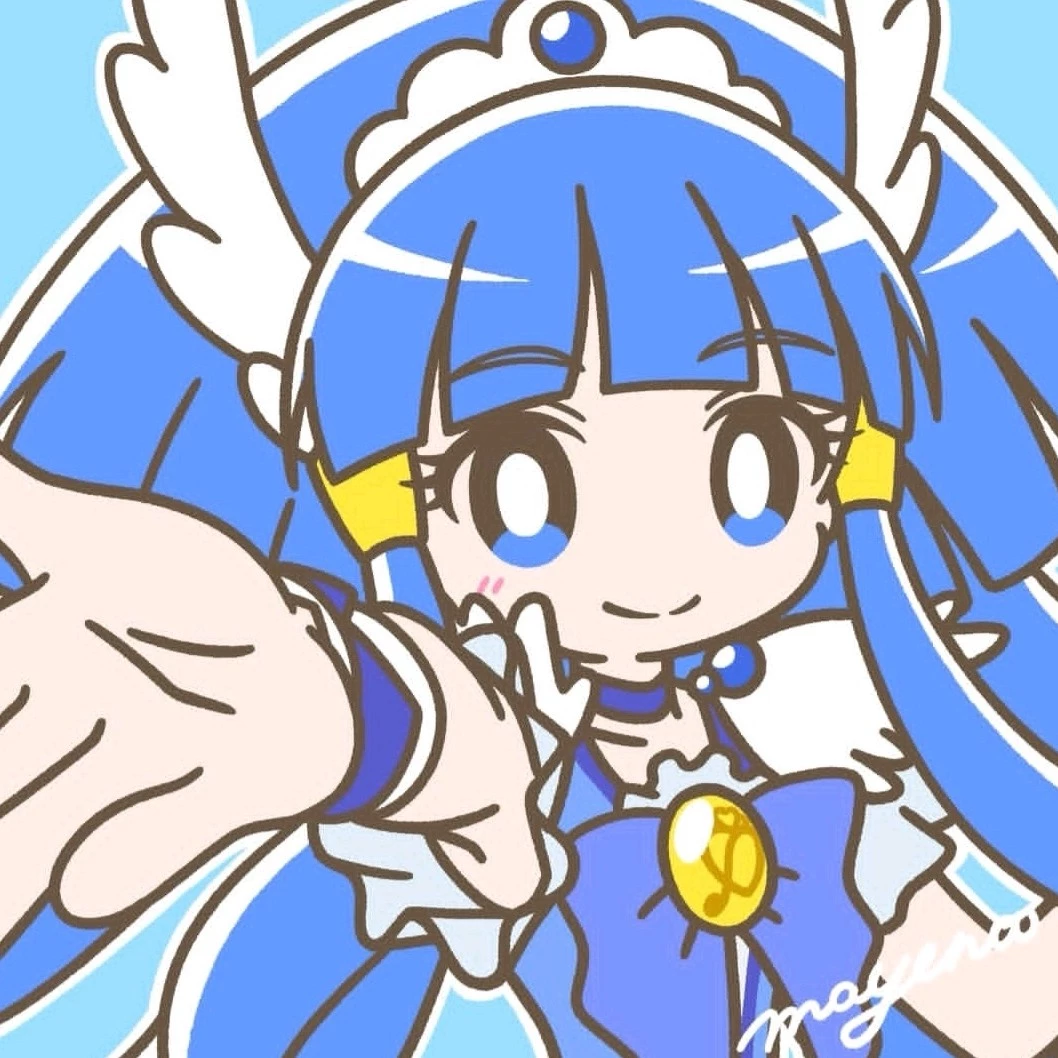 Haruka