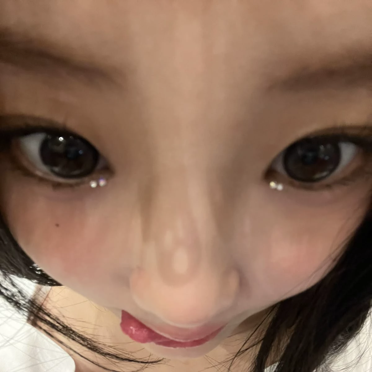 Erin