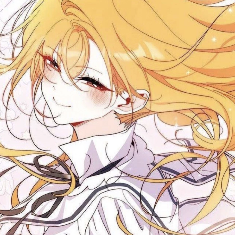 Shu 