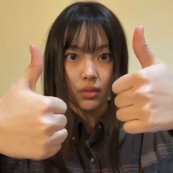 Elly