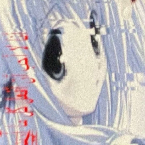 Gam
