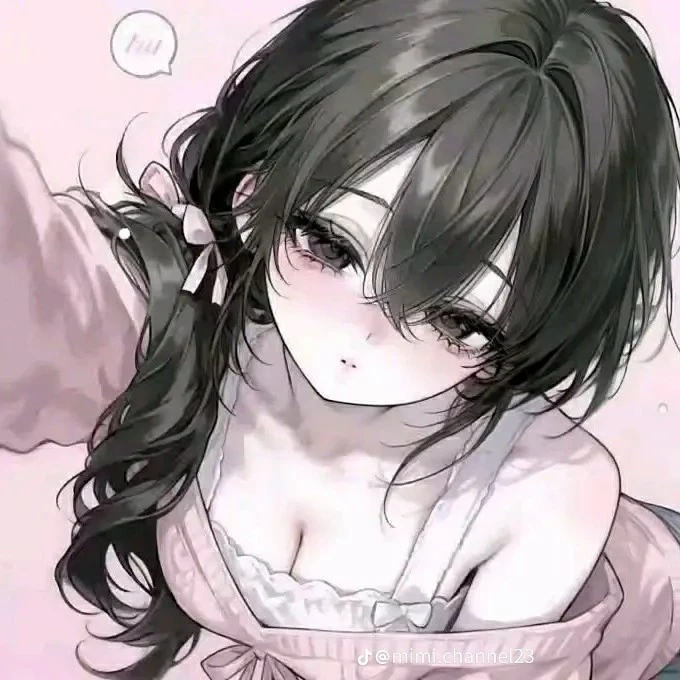 ไดอาน่า
