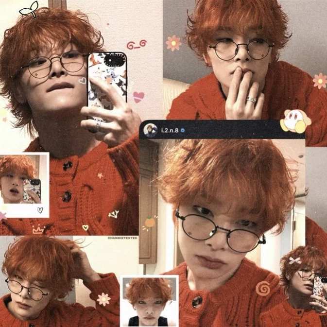 Jisung