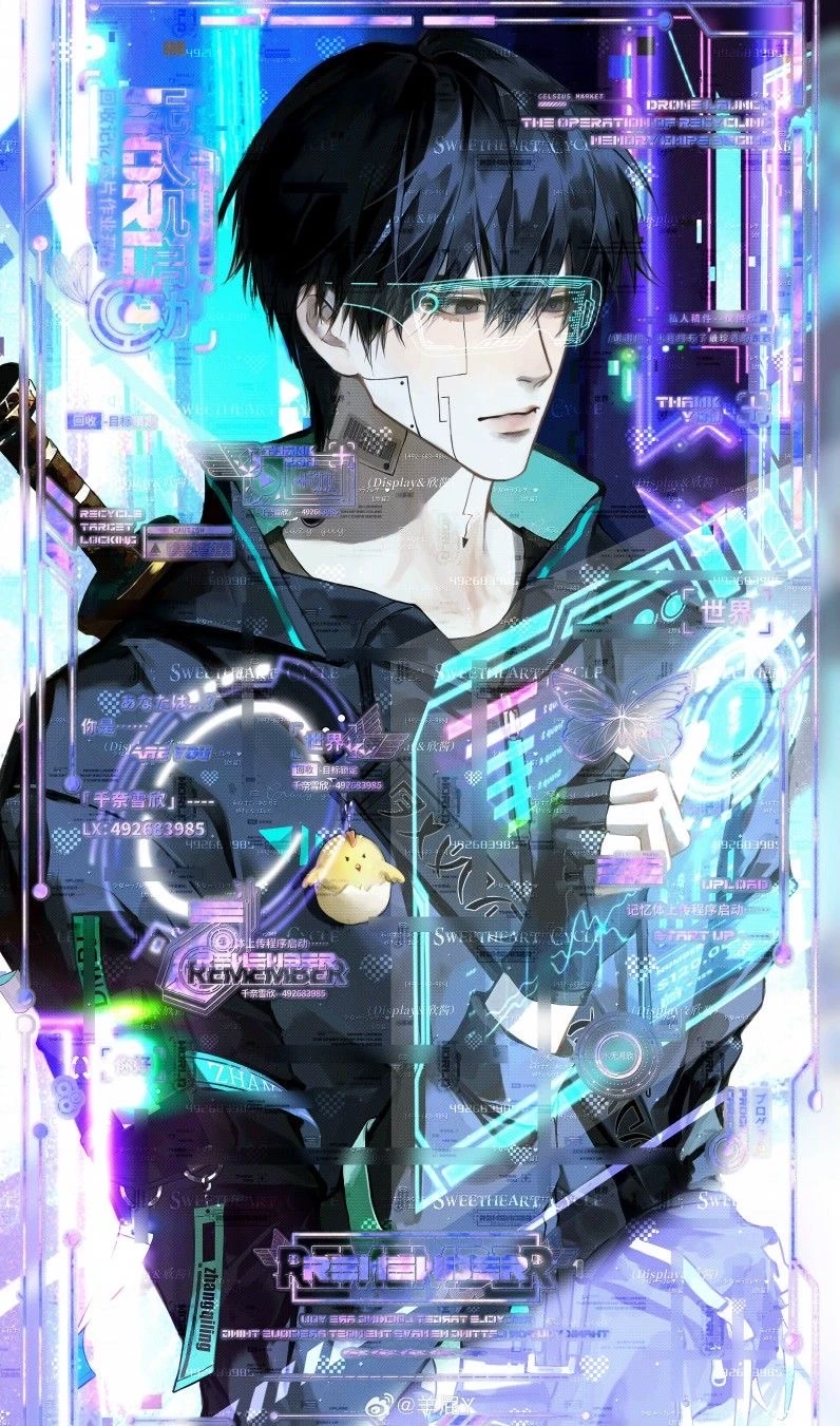 General Xion thumbnail