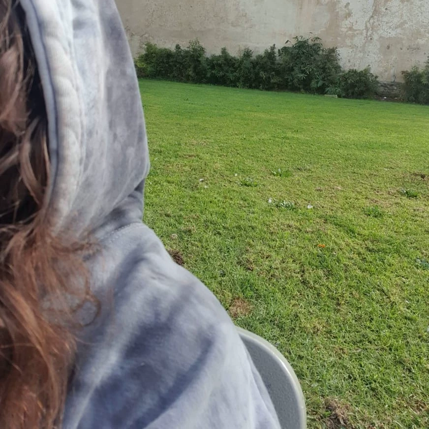 ريم