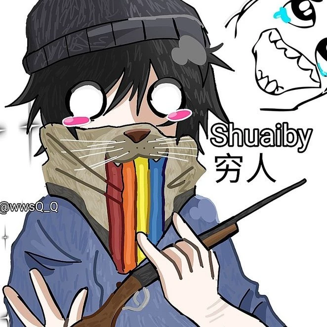 Shuaiby