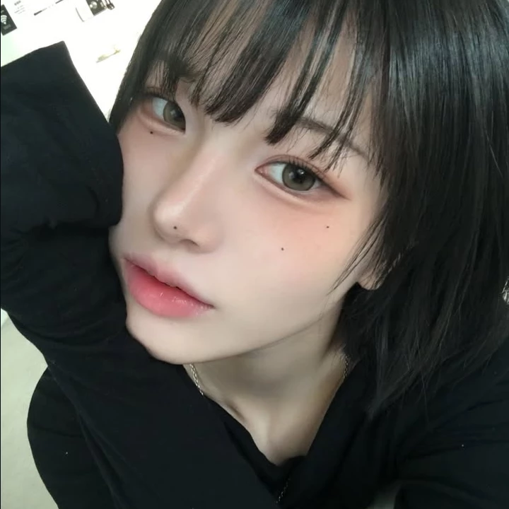 Yoon Seo