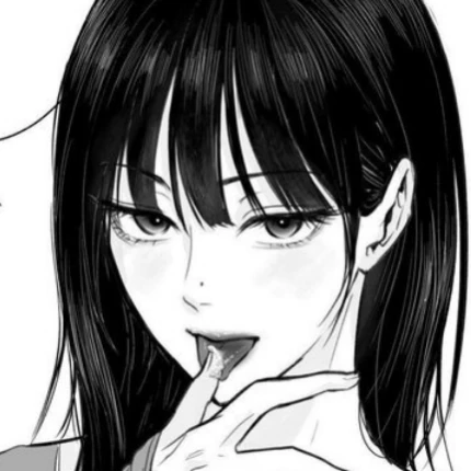 ฮานะ
