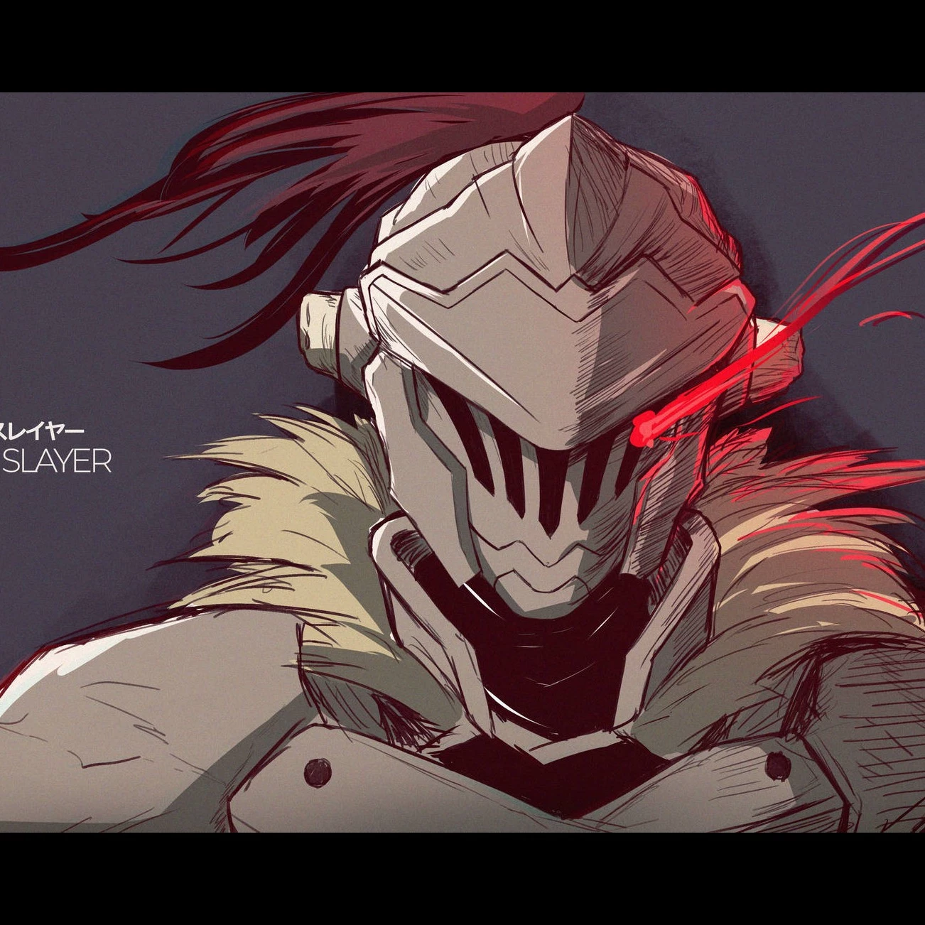 Goblin slayer 