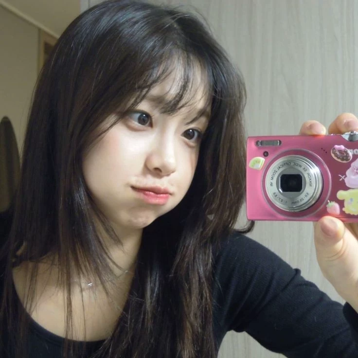 Hae