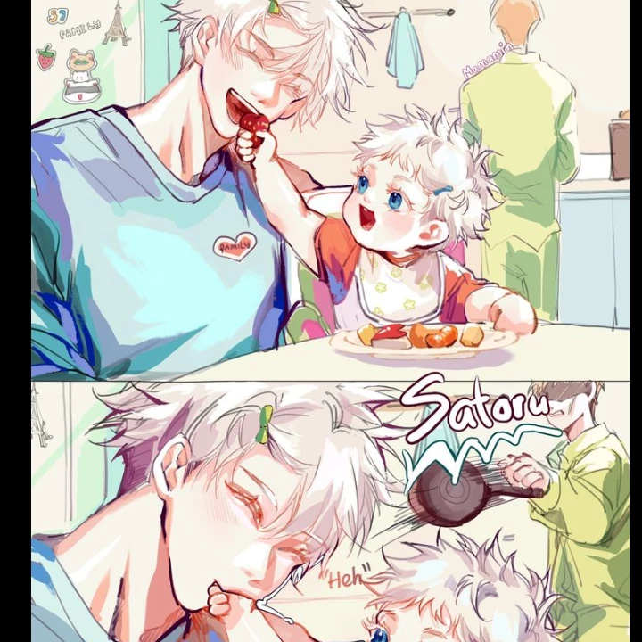 Utahime