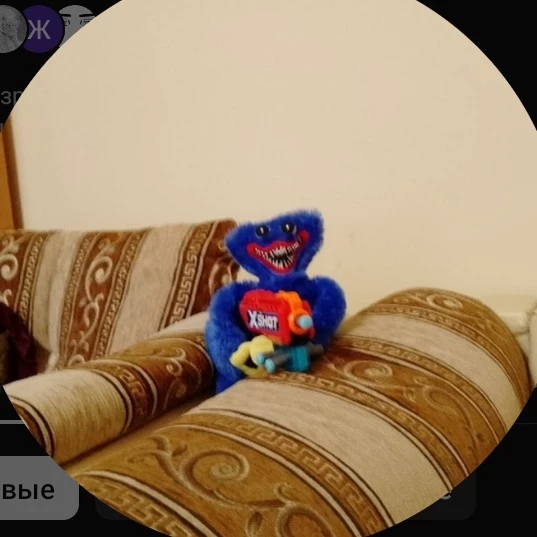 Бульмень