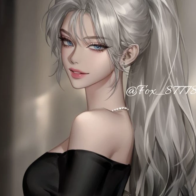 Rin