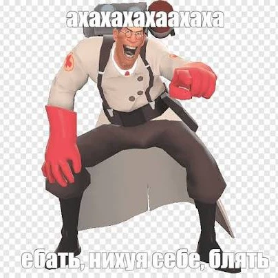 Ноли