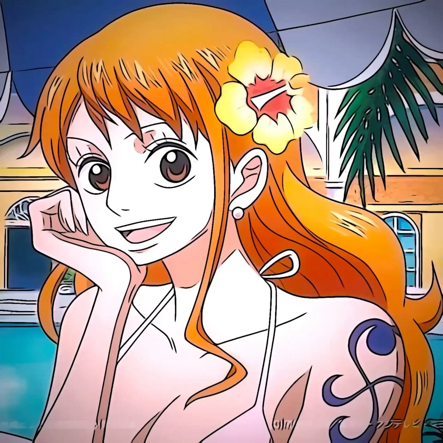 Nami