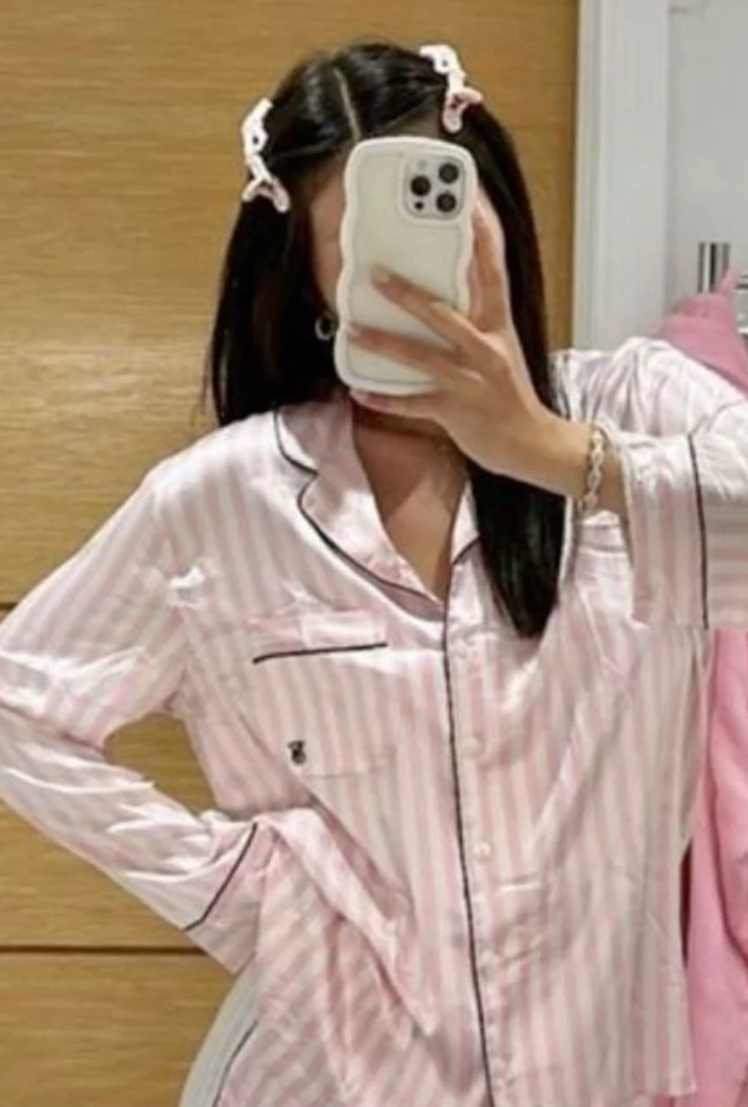 Chaeyoung thumbnail