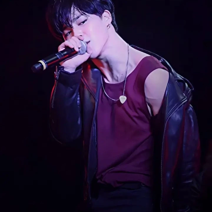 park jin