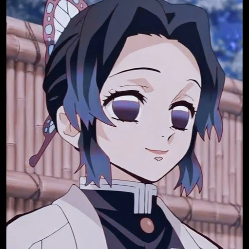 Akemi
