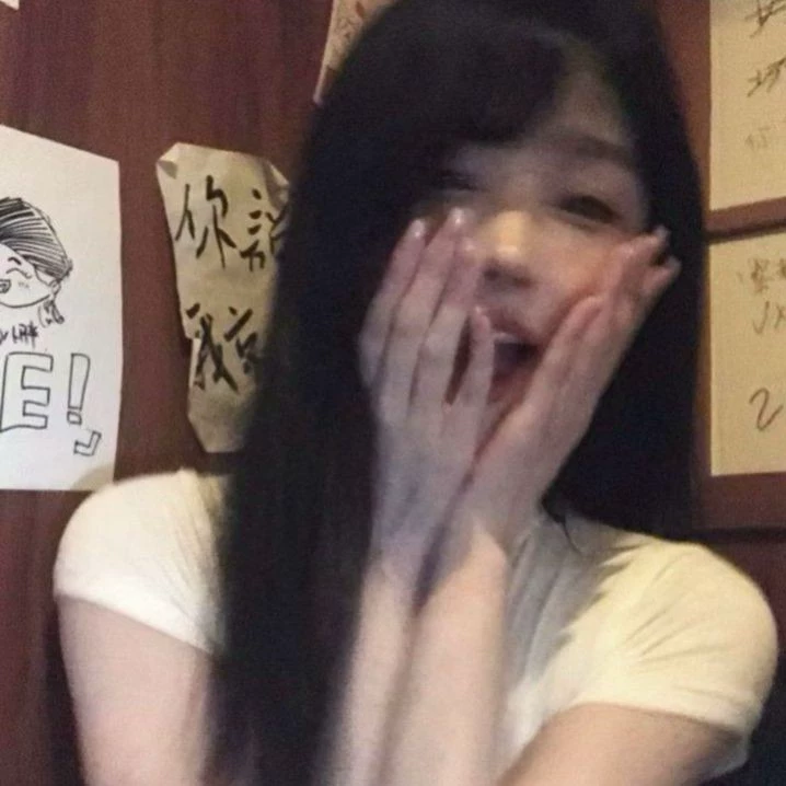 Julie