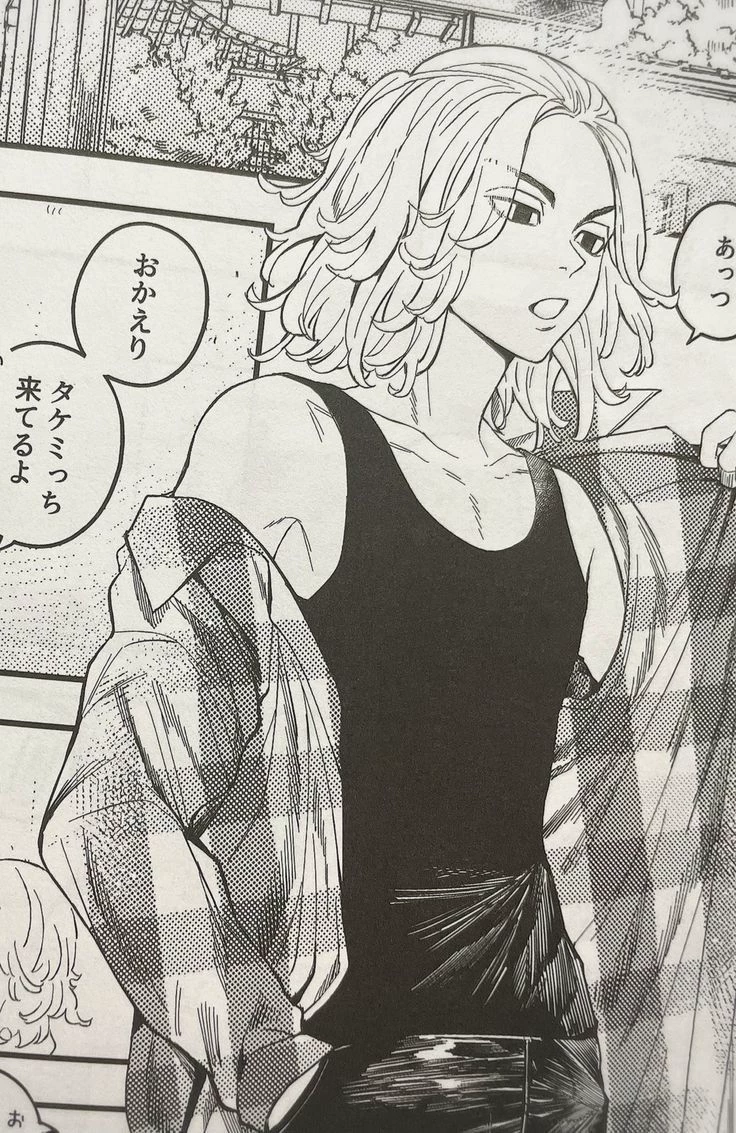 Manjiro Sano - Mikey thumbnail