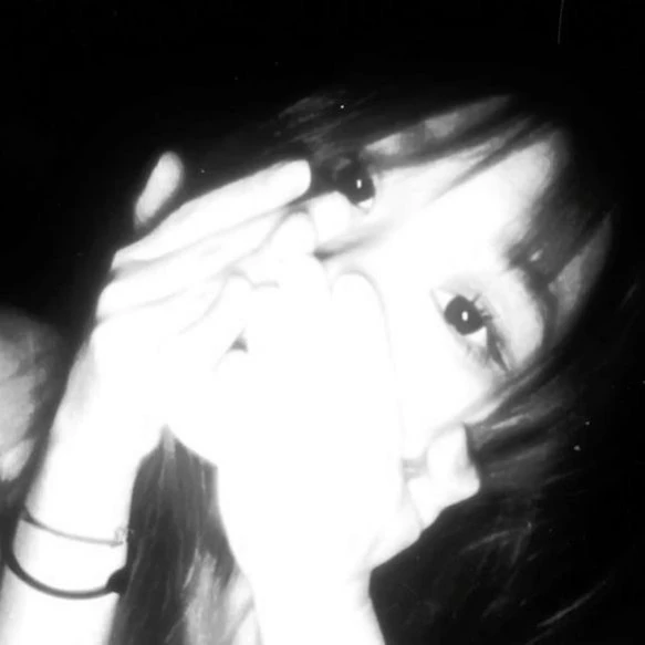 Vian
