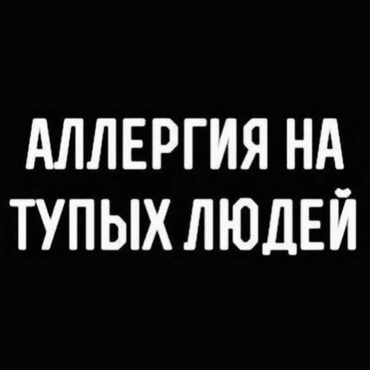 °$_Winser_$°