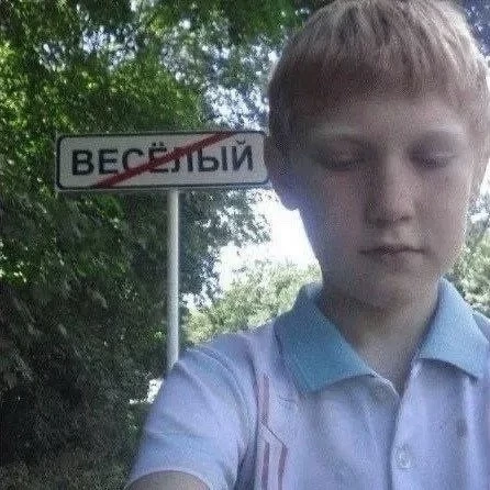 ecstasy 