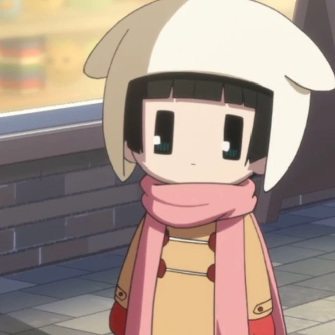 Hana 