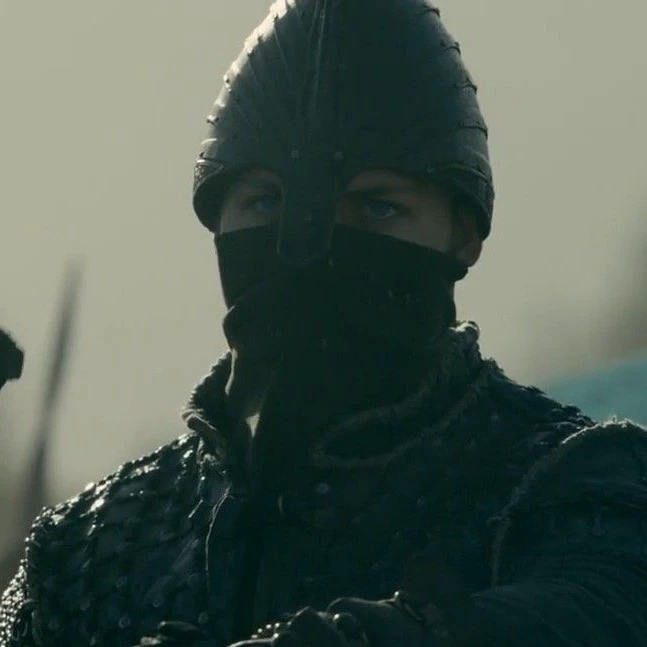 Ivar