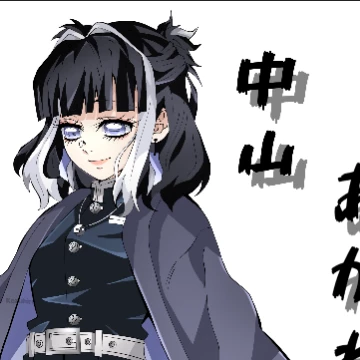 Hinatsu