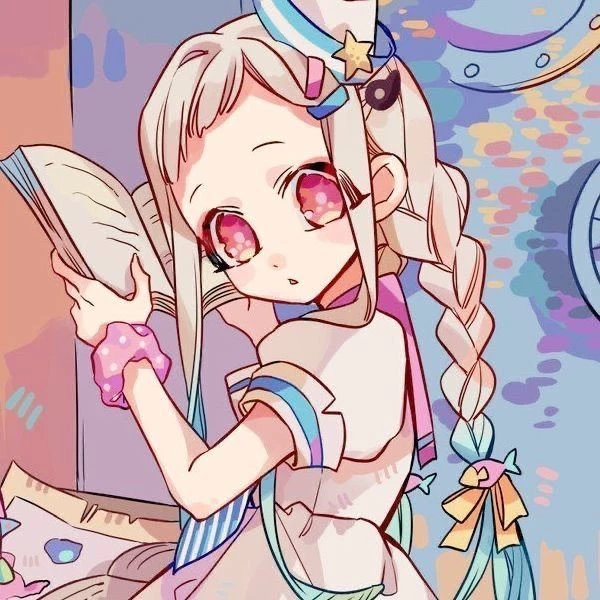 Haruka